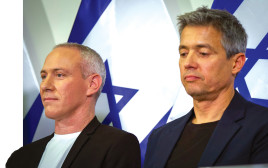 יועז הנדל. חילי טרופר (צילום: פלאש 90)