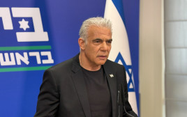 יאיר לפיד (צילום: נחום פרי)