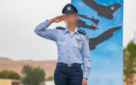 אל"ם ג', האישה הראשונה בחיל האוויר שתקבל דרגת תא"ל (צילום: דובר צה"ל)