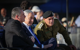 אייל זמיר, בנימין נתניהו וישראל כ"ץ (צילום: פלאש 90)