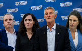 אפרת רייטן, יאיר גולן, נעמה לזימי וגלעד קריב (צילום: יונתן זינדל פלאש 90,צפריר אביוב, פלאש 90,נוצר באמצעות AI)