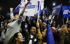 תומכי הליכוד, 2020 (צילום: אוליבייה פיטוסי פלאש 90 )