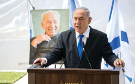 נתניהו נואם בטקס לזכרו של שמעון פרס, 2019. הישג מטלטל נוסף של ראש הממשלה (צילום: יונתן זינדל, פלאש 90)