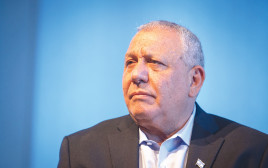 איזנקוט (צילום: מרים אלסטר, פלאש 90)