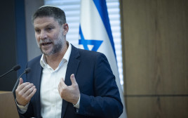 שר האוצר בצלאל סמוטריץ' (צילום: יונתן זינדל פלאש 90)