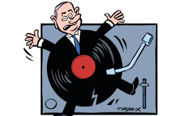 קריקטורה. רון קופמן 31/7 (צילום: איור איציק סמוכה)