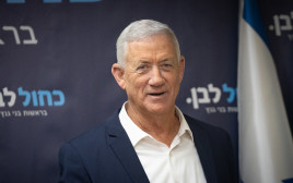 בני גנץ (צילום: יונתן זינדל פלאש 90)