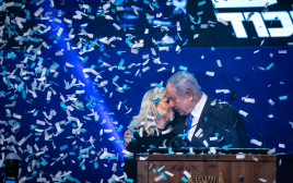 בנימין נתניהו ושרה בערב הניצחון בבחירות בשנת 2020 (צילום: Olivier Fitoussi/Flash90)
