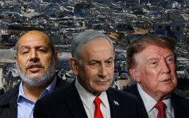 דונלד טראמפ, בנימין נתניהו וחליל אל-חיה על רקע הריסות עזה (צילום: רויטרס)