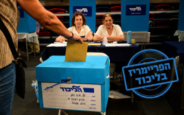 הפריימריז בליכוד (צילום: אבשלום ששוני)