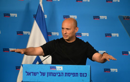 נפתלי בנט, כנס תפיסת הביטחון של ישראל (צילום: אבשלום ששוני)