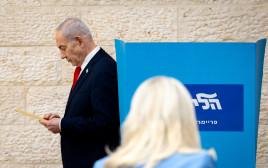 בנימין נתניהו בפריימריז בליכוד (צילום: חיים גולדברג פלאש 90)