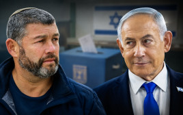עופר וינטר, בנימין נתניהו (צילום: פלאש 90)