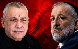 גדי איזנקוט ואריה דרעי (צילום: בינה מלאכותית)