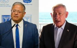 בן גביר ונתניהו, הצהרות אלטלנה (צילום: צילום מסך)