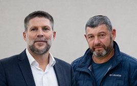 עופר וינטר, בצלאל סמוטריץ' (צילום: יונתן זינדל, פלאש 90,טל גל, פלאש 90)