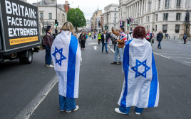 הפגנה נגד אנטישמיות בלונדון (צילום: REUTERS)