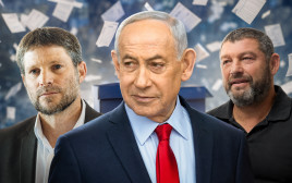 עופר וינטר, בנימין נתניהו, בצלאל סמוטריץ' (צילום: פלאש 90,צילום מסך כאן 11)