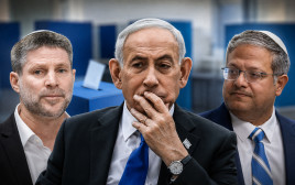 איתמר בן גביר, בצלאל סמוטריץ, בנימין נתניהו (צילום: פלאש 90)