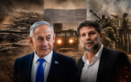 בנימין נתניהו ובצלאל סמוטריץ' על רקע צה"ל (צילום: פלאש 90,רויטרס,עיבוד מחשב: מעריב אונליין)