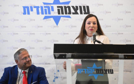 טלי גוטליב מצטרפת למפלגת עוצמה יהודית בראשות איתמר בן גביר (צילום: אבשלום ששוני)