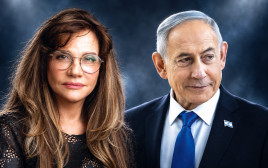 רות בר, בנימין נתניהו (צילום: יונתן זינדל, פלאש 90,מירי דוידוביץ)