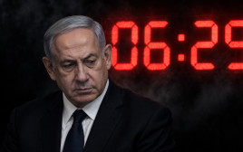 בנימין נתניהו, 6:29 (צילום: בינה מלאכותית)