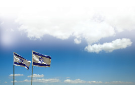 דגלי ישראל בגליל (צילום: מיכאל גלעדי פלאש 90)