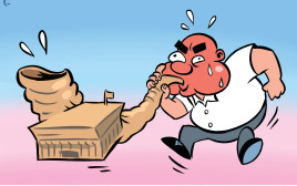 שנה טובה  (צילום: איור: איציק סמוכה)