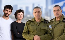 אייל זמיר, אפי דפרין, יובל אברהם, רחל שור (צילום: בינה מלאכותית)
