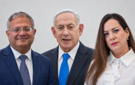 טלי גוטליב, בנימין נתניהו ואיתמר בן גביר (צילום: אריק מרמור,אבשלום ששוני, חיים גולדברג פלאש 90)