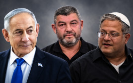 איתמר בן גביר, עופר וינטר, בנימין נתניהו (צילום: פלאש 90)