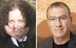 מיכל אהרוני, שלומי אלדר (צילום: צילום מסך יוטיוב,שלומי אלדר, יח"צ)