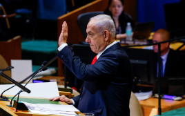ראש הממשלה בנימין נתניהו בעצרת הכללית של האו"ם בניו יורק, 2025 (צילום: רויטרס)