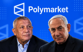 בנימין נתניהו, גדי איזנקוט, פולימרקט (צילום: בינה מלאכותית)