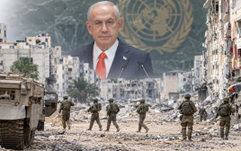 חיילים בעזה ונתניהו באו"ם ברקע (צילום: REUTERS,בינה מלאכותית)