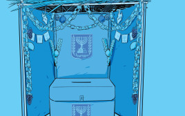 סוכה, לקראת הבחירות. איור לטור של מרסל (צילום: איור: אורי פינק)
