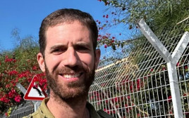 נריה לייטר (צילום: באדיבות המשפחה)