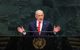 בנימין נתניהו באו"ם (צילום:  REUTERS/Mike Segar)