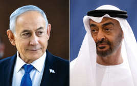 בנימין נתניהו, מוחמד בן זאיד (צילום: פלאש 90,gettyimages)