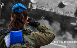 סרן ע׳ (צילום: דובר צה"ל)