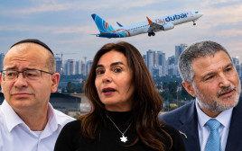דוד זיני, מירי רגב ורומן גופמן על רקע מטוס "פליי דובאי" (צילום: אבשלום ששוני, פלאש 90,חיים גולדברג פלאש 90,יוסי אלוני פלאש 90)