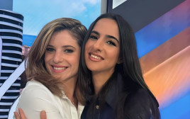 ריבה רפפורט ורותם גולן (צילום: באדיבות ערוץ 16)