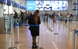 נתב"ג (צילום: אבשלום ששוני)