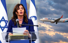 מטוס פליי דובאי. שרת התחבורה מירי רגב (צילום: אבשלום ששוני)