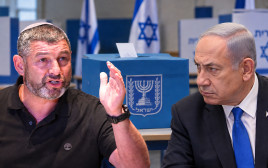 בנימין נתניהו ועופר וינטר (צילום: אבשלום ששוני ופלאש 90)