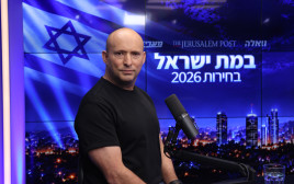 נפתלי בנט (צילום: מארק ישראל סלם)