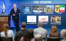 בנימין נתניהו בתדרוך לכתבים (צילום: מעיין טואף לע"מ)