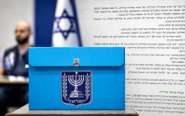 קלפי וחוק הבחירות (צילום: פלאש 90)