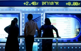 הבורסה (צילום: משה שי, פלאש 90)